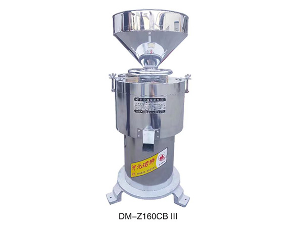 DM-Z160CBIII鋁拋光自分渣磨漿機